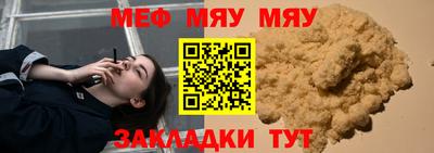 твердый Краснодар