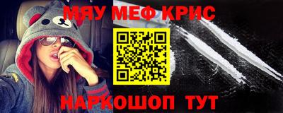твердый Краснодар