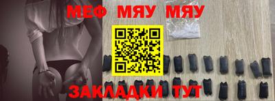 дистиллят марихуана Краснознаменск