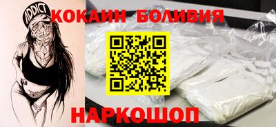 твердый Краснодар