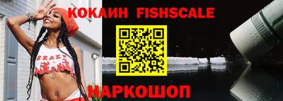 дистиллят марихуана Краснознаменск