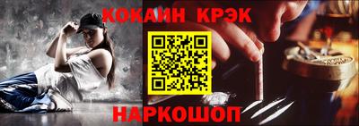 дистиллят марихуана Краснознаменск