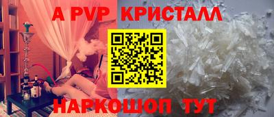 твердый Краснодар