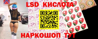 дистиллят марихуана Краснознаменск