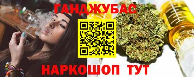 твердый Краснодар