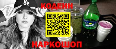 дистиллят марихуана Краснознаменск