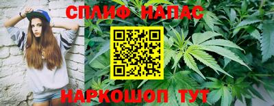 твердый Краснодар