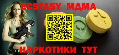 твердый Краснодар