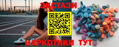 дистиллят марихуана Краснознаменск