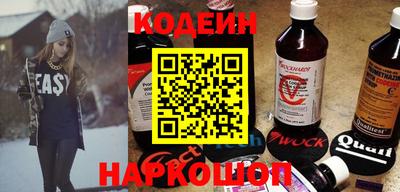 дистиллят марихуана Краснознаменск