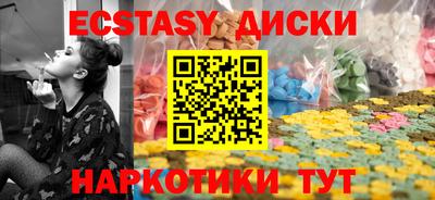 твердый Краснодар