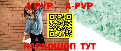твердый Краснодар
