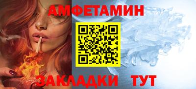 дистиллят марихуана Краснознаменск