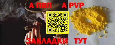 дистиллят марихуана Краснознаменск