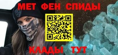 дистиллят марихуана Краснознаменск