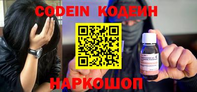 твердый Краснодар