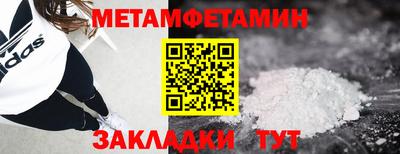 дистиллят марихуана Краснознаменск