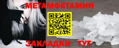 твердый Краснодар
