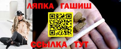 дистиллят марихуана Краснознаменск