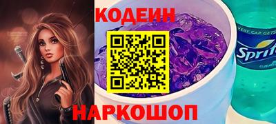дистиллят марихуана Краснознаменск
