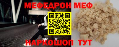 твердый Краснодар