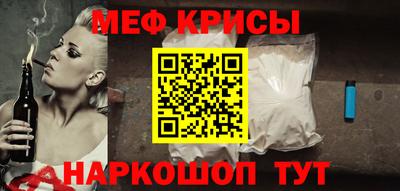 твердый Краснодар