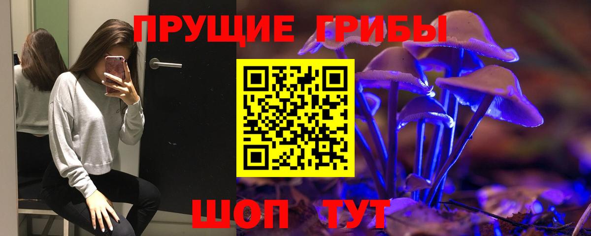 КОКАИН  Вход с VPN  Меф   Заволжье  ГАШ  МАРИХУАНА  МЕТАМФЕТАМИН  Кокаин  МЕФ  LSD-25 